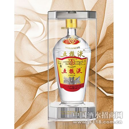 55度金标五粮液