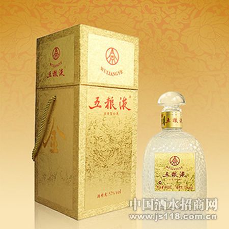 金榜题名