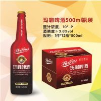 �꿨ơ��500ml��ƿ