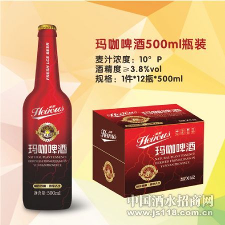 �꿨ơ��500ml��ƿ