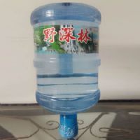 Ұ����Ͱװˮ