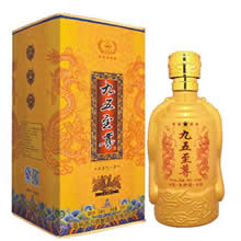 九五至尊酒 500ml