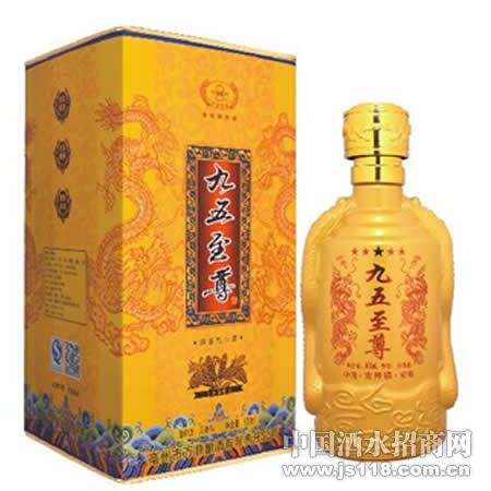 九五至尊酒 500ml