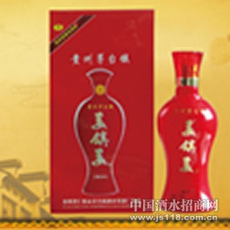 �������ƣ�ϲ�죩