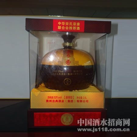 �μ���ƣ�2.5L��