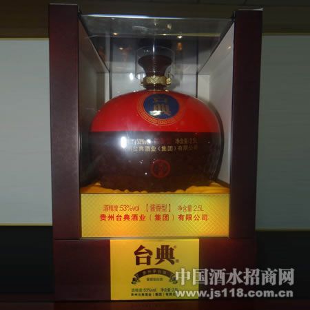 ̨��ƣ���ذ�2.5L��