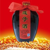 古装莲子酒 