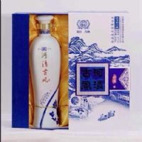 珍藏河清古风52%500ml酒