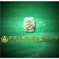 ����Һ��Ʒ���
