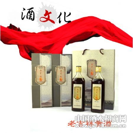 老吉祥黄酒