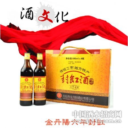 金丹阳老十年陈酒