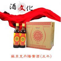 �ձ��˵��������ƾ�
