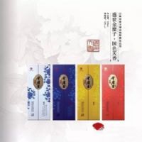 古法金糜子酒