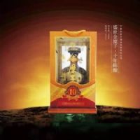 珍藏金糜子酒
