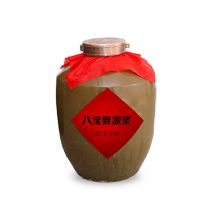 八宝春原浆