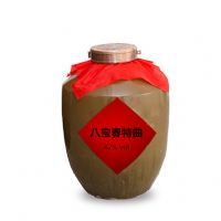 八宝春特曲