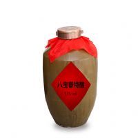 八宝春特酿