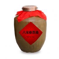 八宝春贡酒