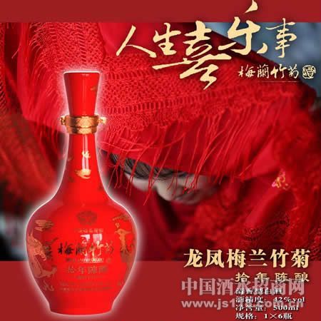 42������ƿ÷����վ�