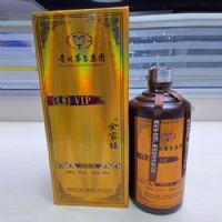ȫ�Ҹ�&nbsp����VIP