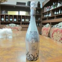玛瑞娜起泡酒