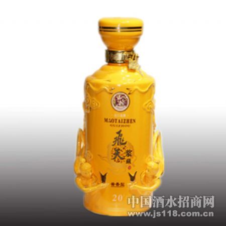 �����ղؾ�2500ml
