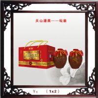 ��ɽԴ��̳װ52��