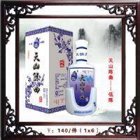 ��͢�Ͷȳ���400ML