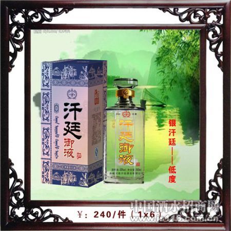 ����͢�Ͷ�550ML36��
