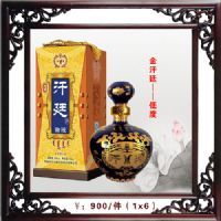 ��͢�Ͷ�500ML53��