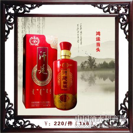 ���˵�ͷ500ML&nbsp52��