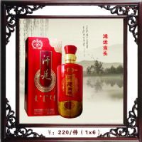 ���˵�ͷ500ML&nbsp52��