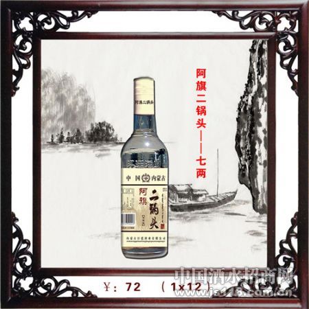 �������ͷ350ML