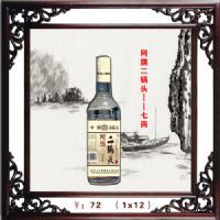 �������ͷ350ML