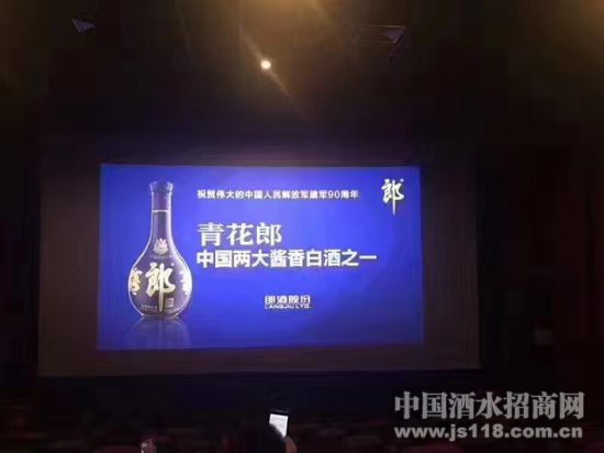 �໨�ɹ�Ʒ�ƻ�������ı� ��������ҵ����Ӱ����������