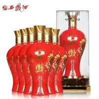 �����Ѿ������������������Ѿ�Ӫ��