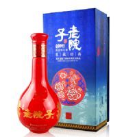 窖藏经典(蓝)