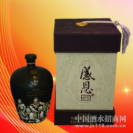 �ж��ղؾ�2500ml