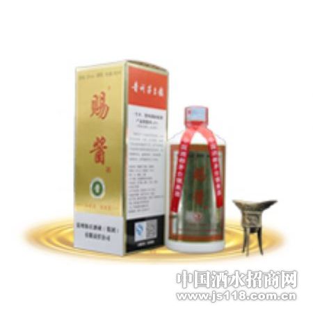 53��ͽ���500ml