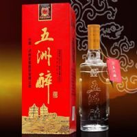 五洲醉.普盒