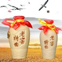 老窖特曲