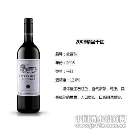 ������2008��Ʒ�ɺ�