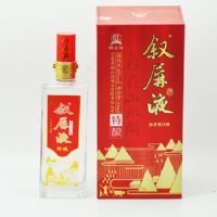 叙屏液特酿酒