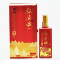叙屏液逸品酒