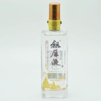 叙屏液精酿酒