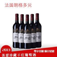 2013����������Ѿ�