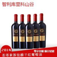 2014ʥ���������Ѿ�