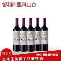 2015ʥ���������Ѿ�