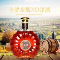������˹XO���700ml
