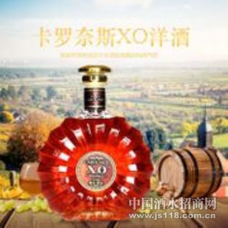������˹XO���700ml